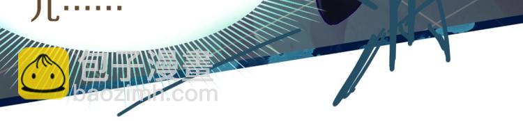 第41话 第一个死亡者(1/4)-第42话