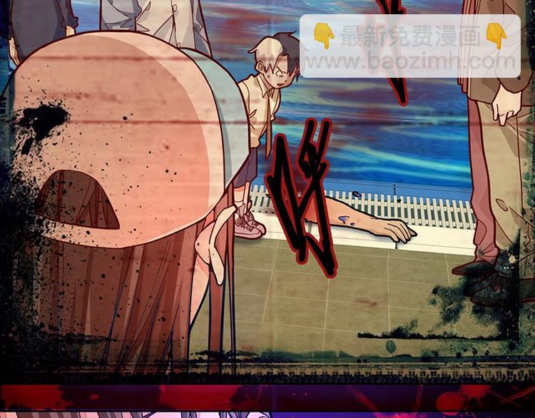 第41话 第一个死亡者(1/4)-第42话