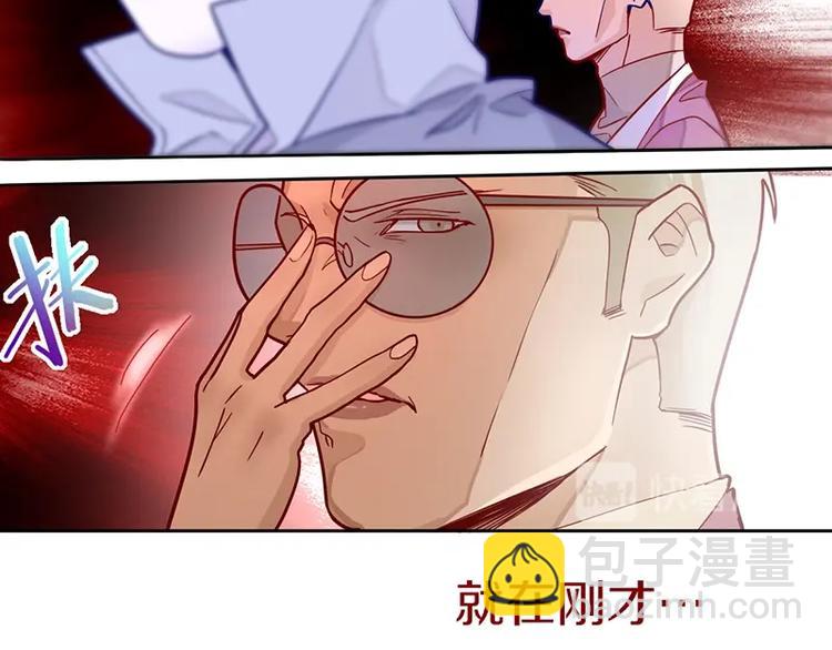 第41话 第一个死亡者(1/4)-第42话