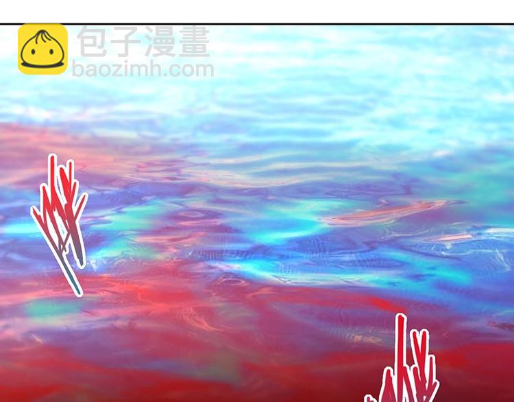 第41话 第一个死亡者(1/4)-第42话