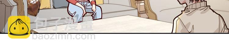 第45话 复仇(1/3)-第46话