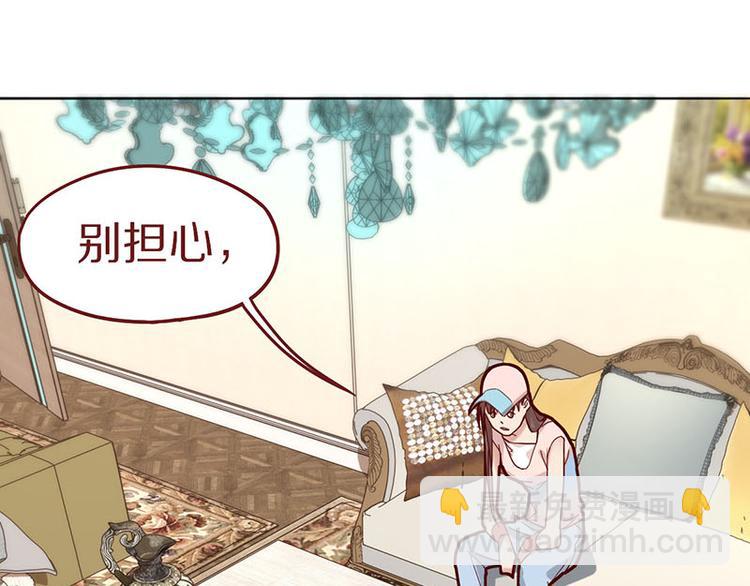 第45话 复仇(1/3)-第46话