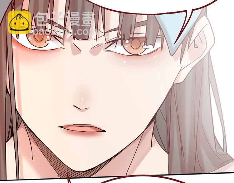 第45话 复仇(1/3)-第46话