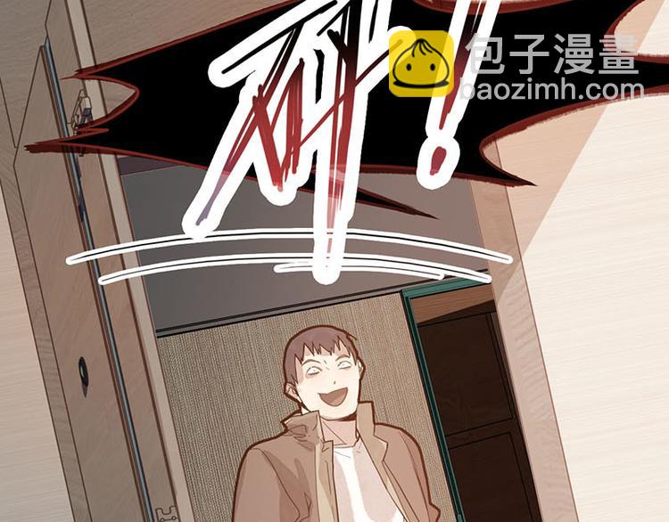 第45话 复仇(1/3)-第46话