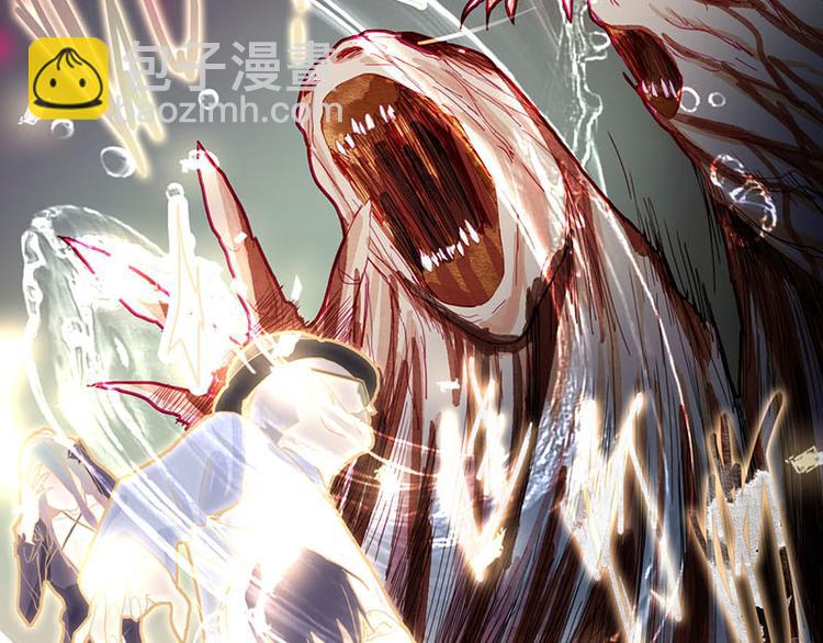 第49话 逃脱？！(1/4)-第50话