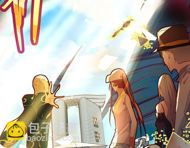 第49话 逃脱？！(1/4)-第50话