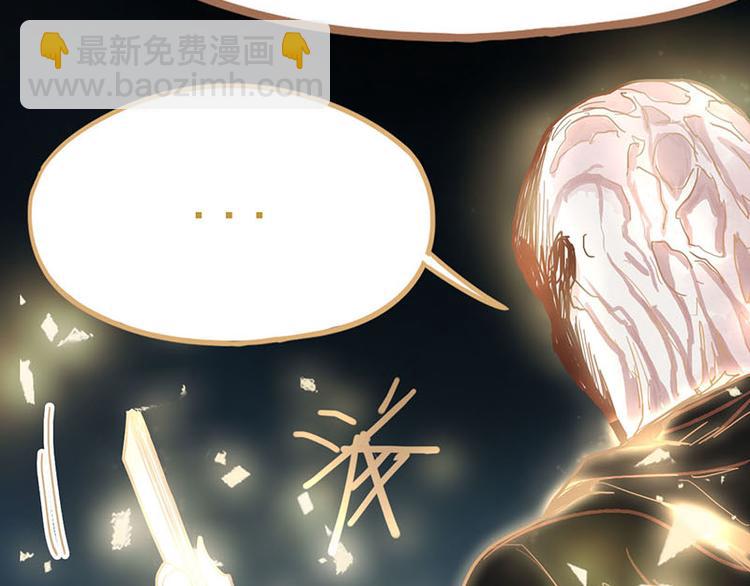 第49话 逃脱？！(1/4)-第50话