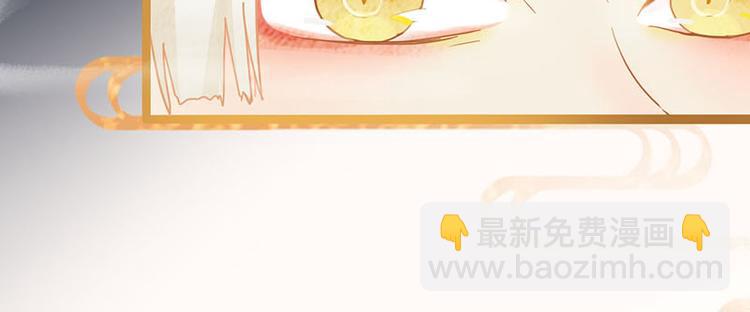 八十一道超綱題 - 第57話 兩條定律，兩條……(2/2) - 4