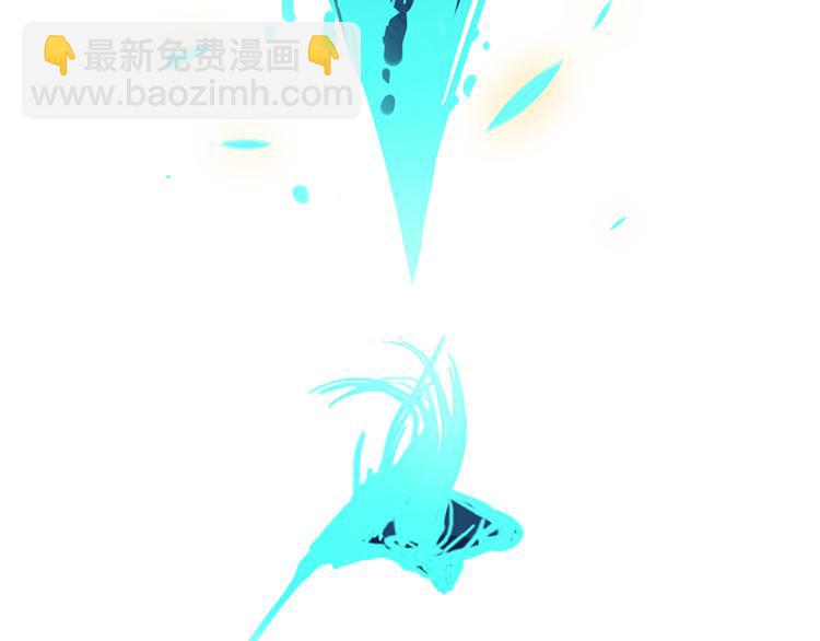 八十一道超綱題 - 第61話 兇手的傳說(2/4) - 7