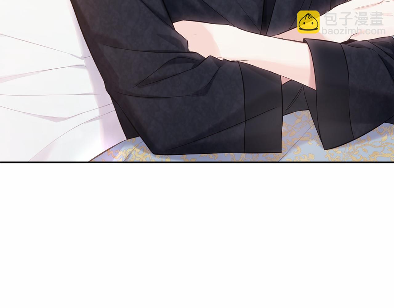 巴斯蒂安 - 第40話 她的睡顏...(1/4) - 2
