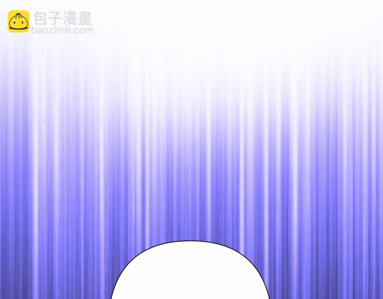 巴斯蒂安 - 第42話 出軌對象？(1/4) - 3