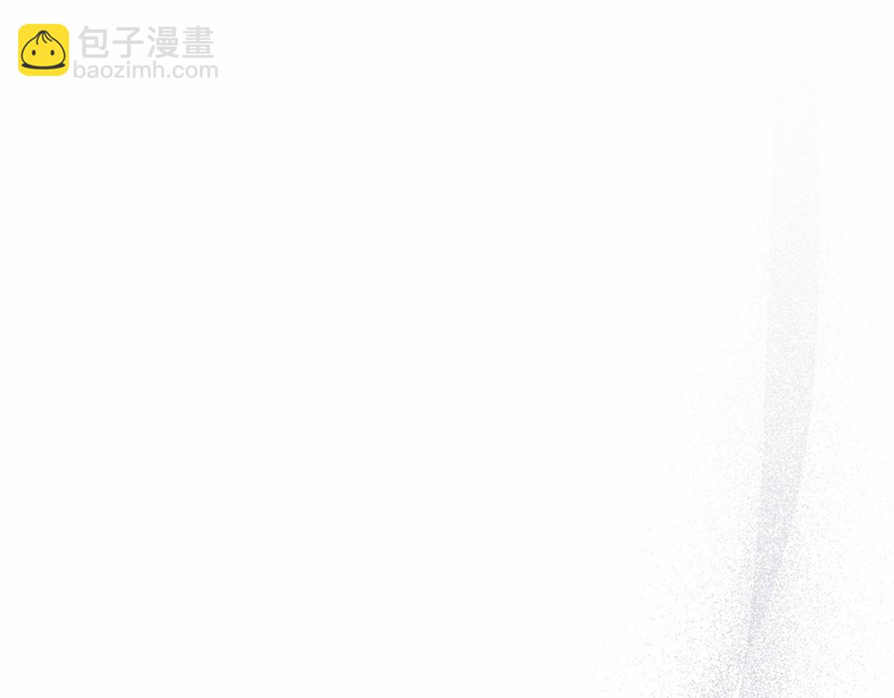 巴斯蒂安 - 第44話 哄他吃飯(1/4) - 2