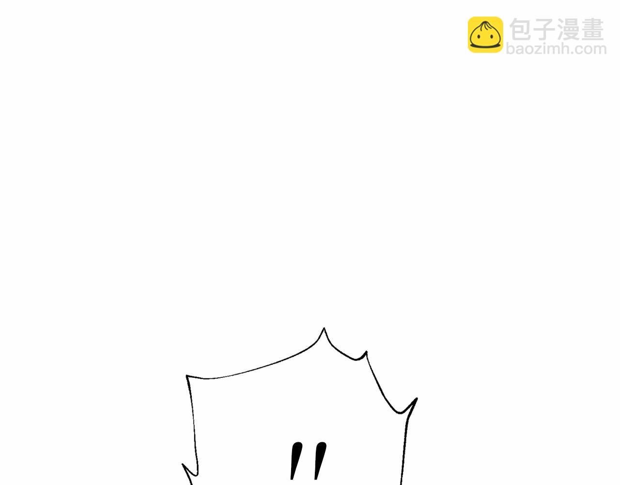 巴斯蒂安 - 第54話 在一起更久(1/4) - 5