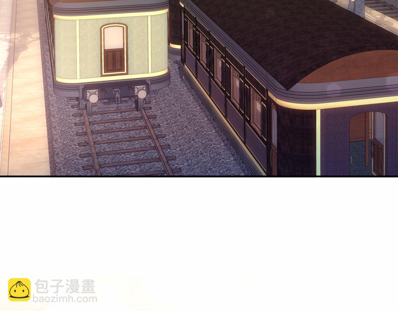 巴斯蒂安 - 第54話 在一起更久(1/4) - 3