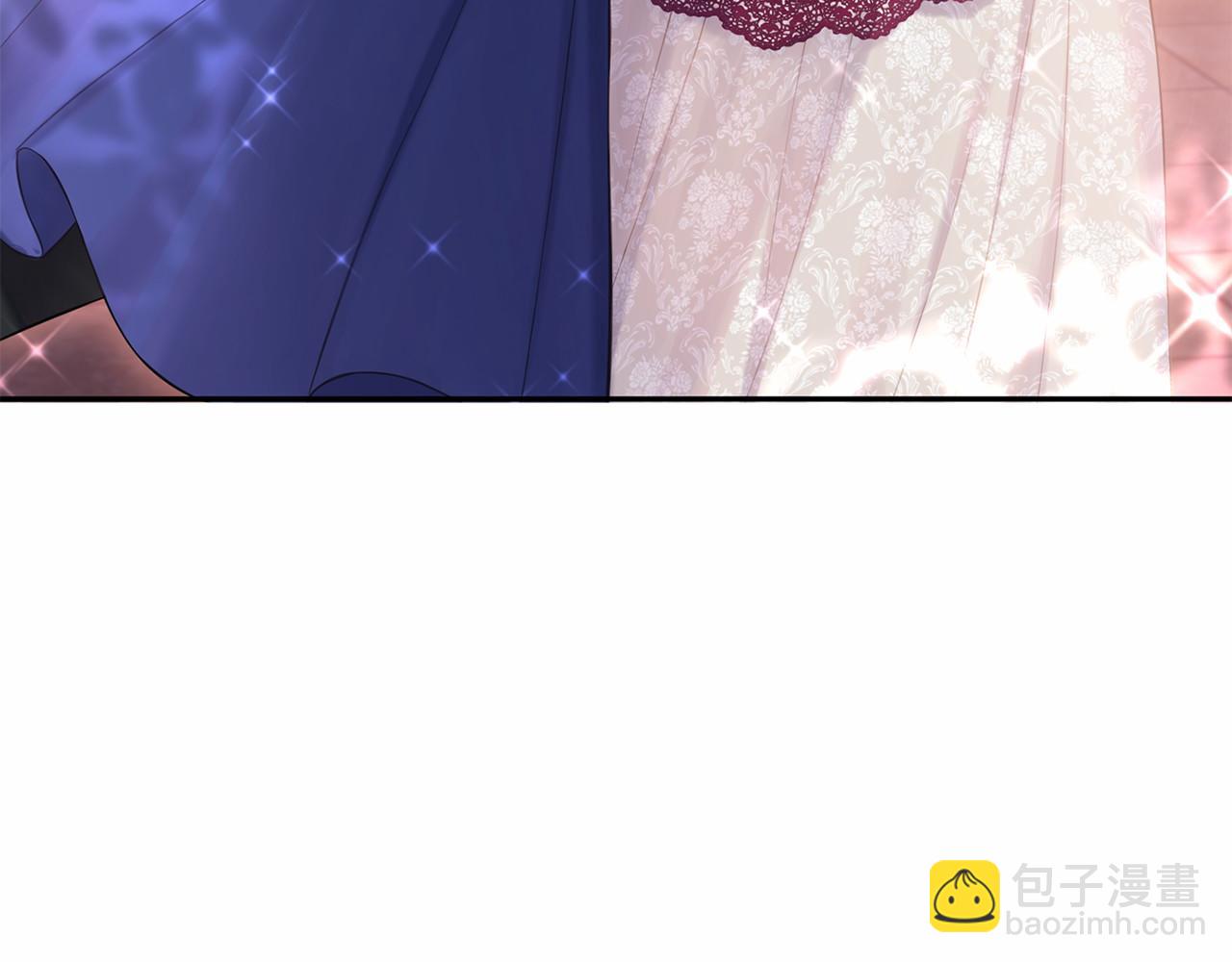 巴斯蒂安 - 第54話 在一起更久(1/4) - 6
