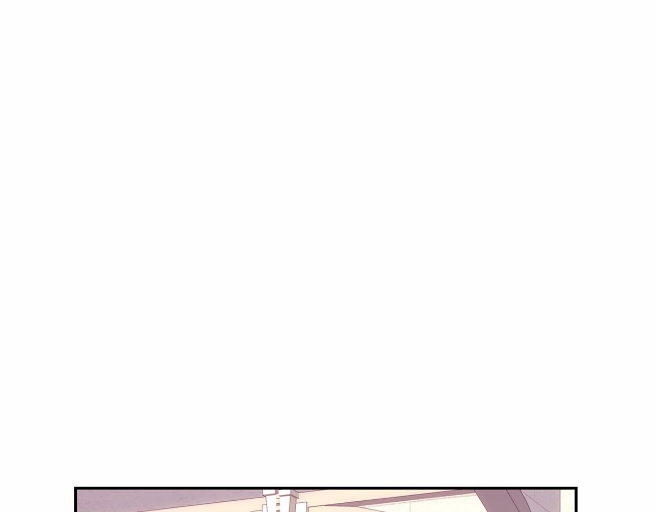 巴斯蒂安 - 第58話 假戲真做(1/4) - 1