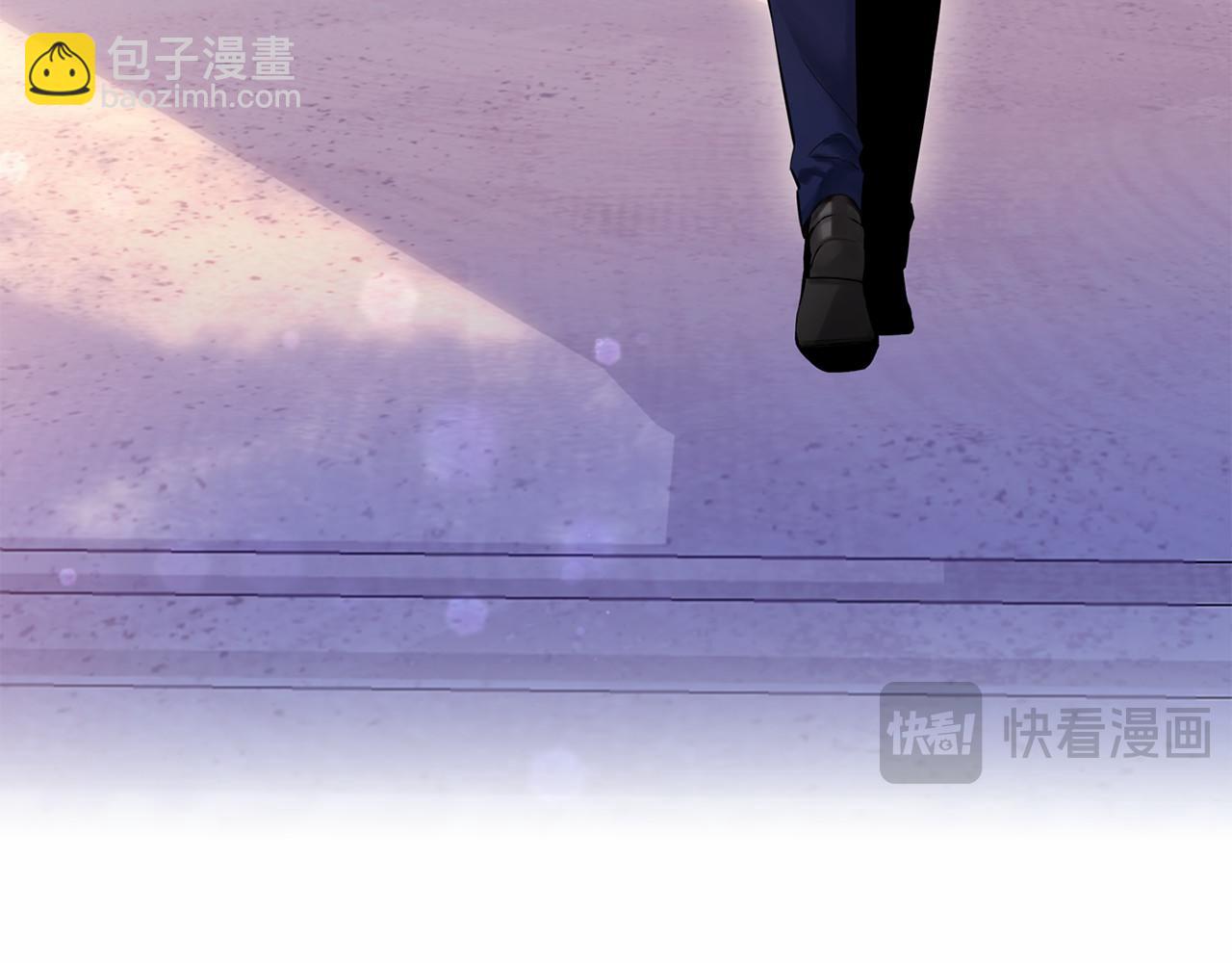 巴斯蒂安 - 第58話 假戲真做(1/4) - 4