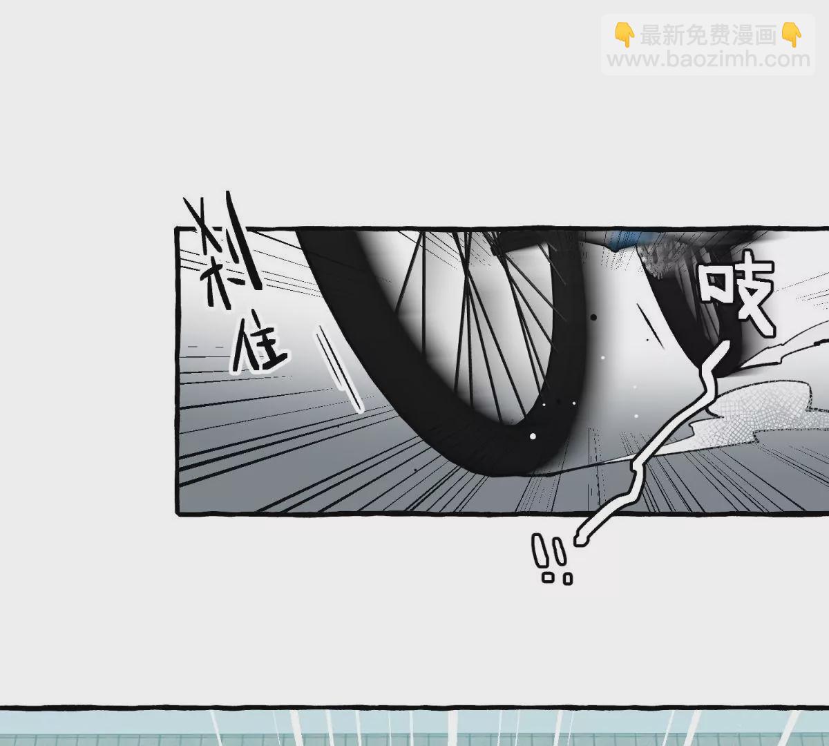 第11话 工具人(1/2)-第12话