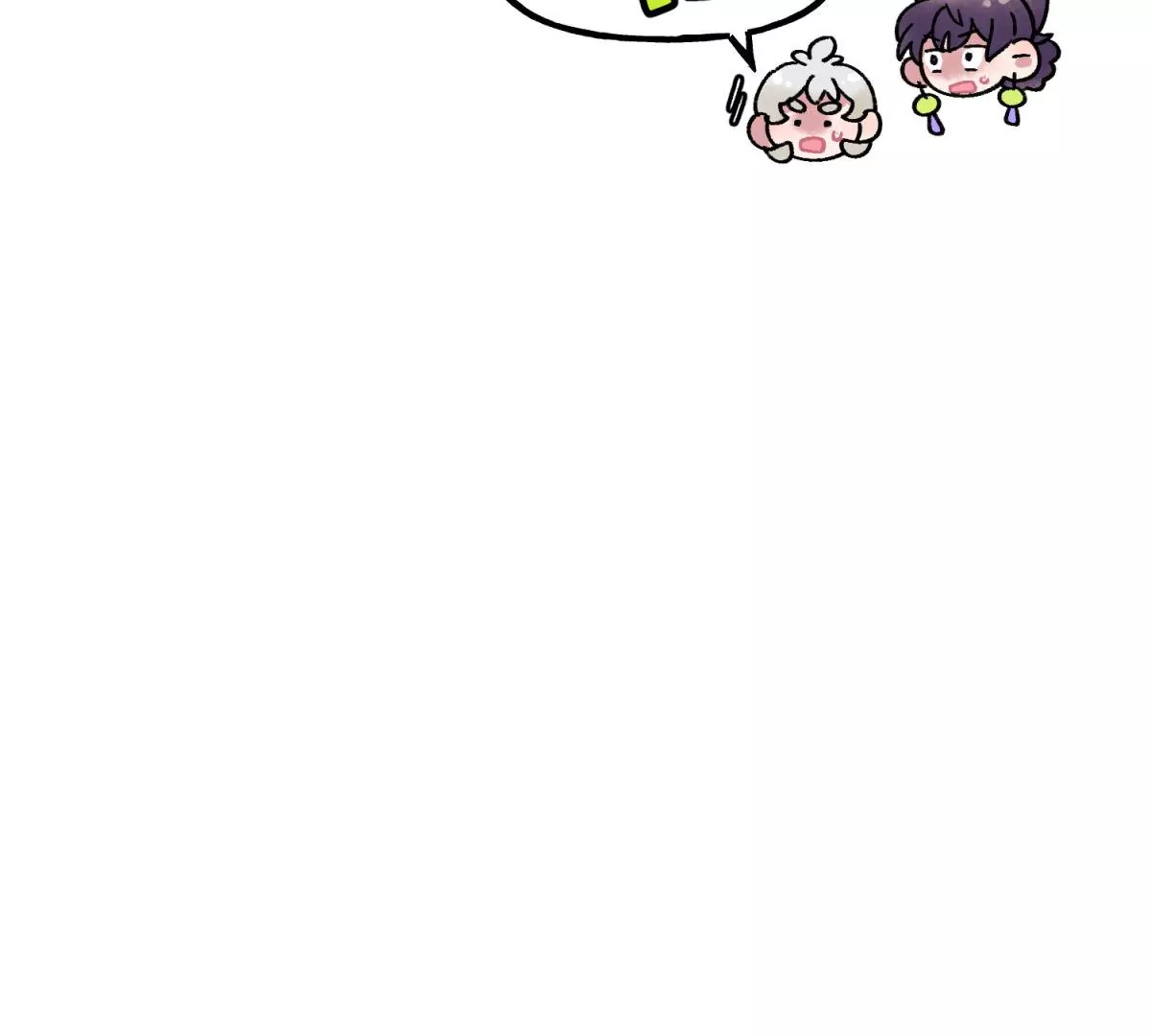 第11话 工具人(1/2)-第12话