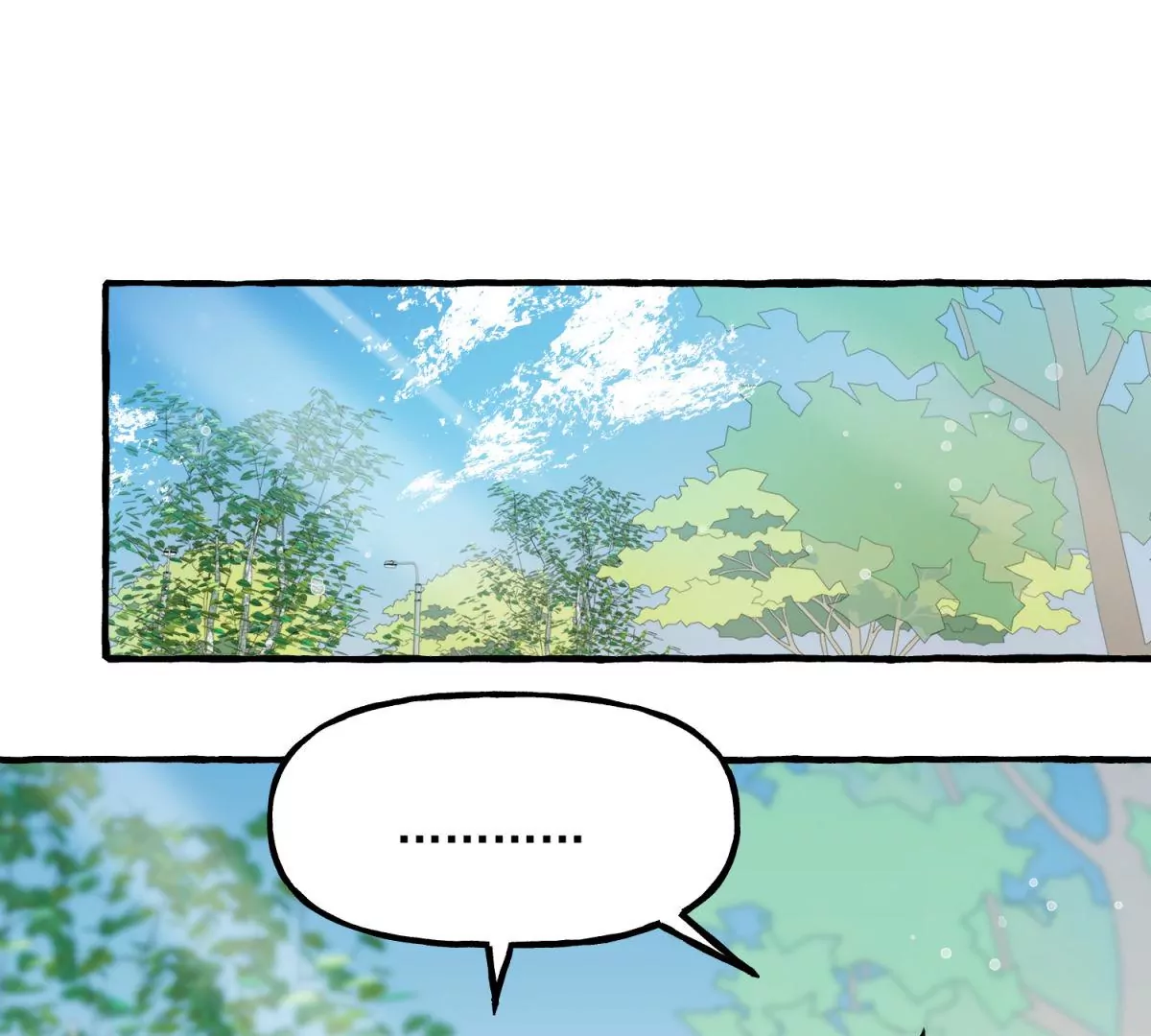 第11话 工具人(1/2)-第12话