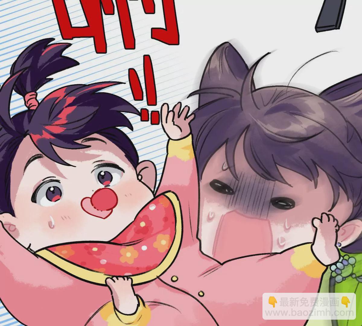 第13话 幼崽养成计划(1/2)-第14话