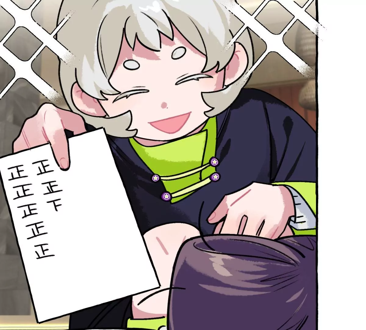 第13话 幼崽养成计划(1/2)-第14话