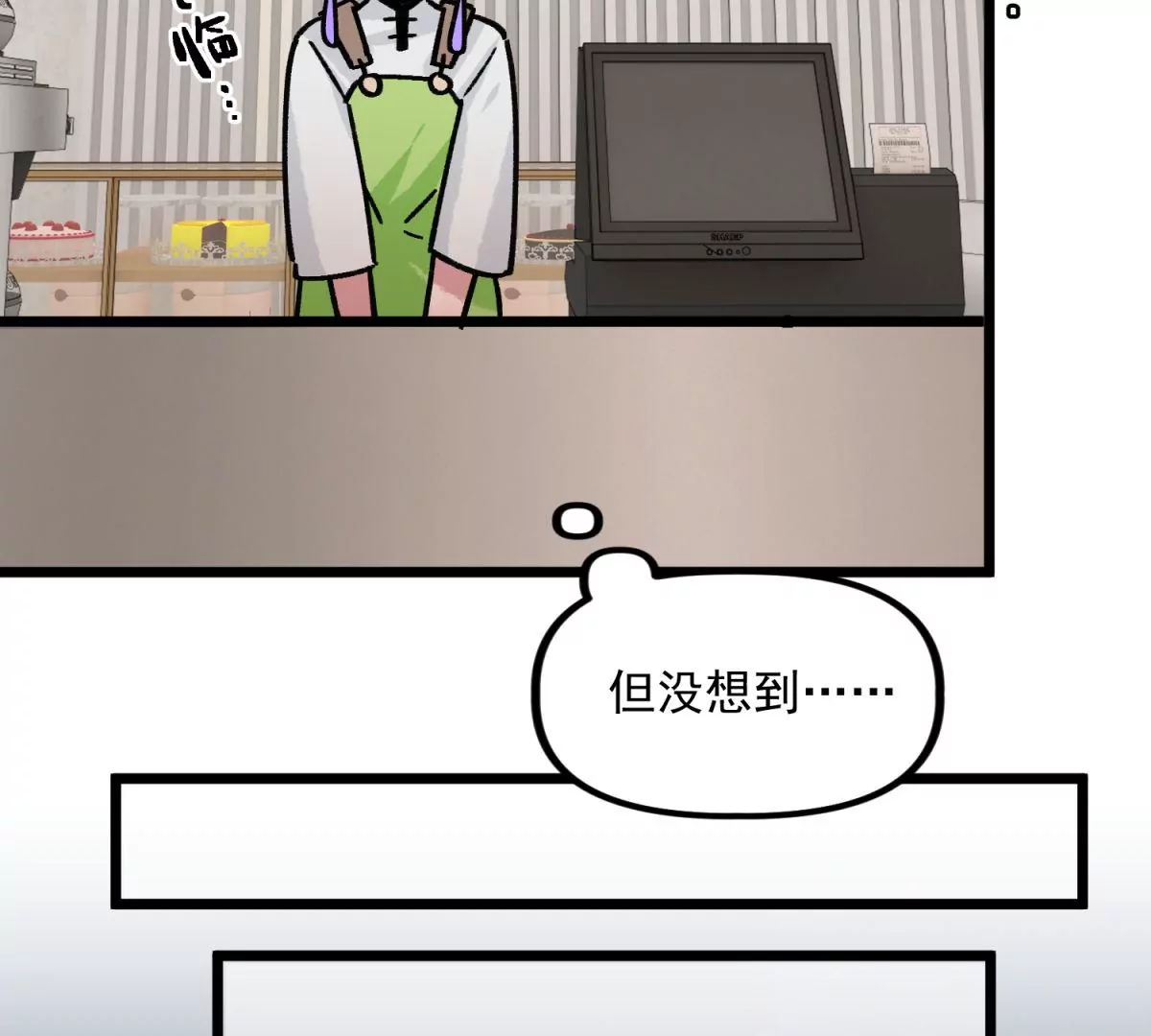 第17话 跟踪狂(1/2)-第18话