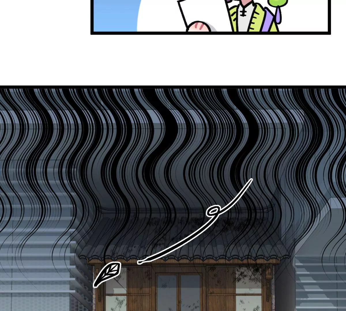 第19话 穿越体验(1/2)-第20话