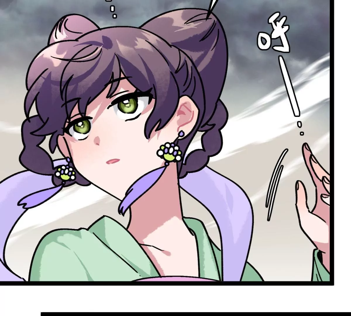 第21话 我就是你(1/2)-第22话