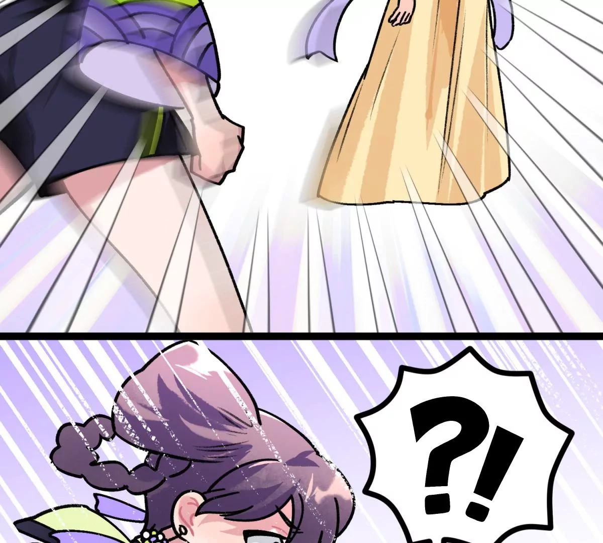 第21话 我就是你(1/2)-第22话