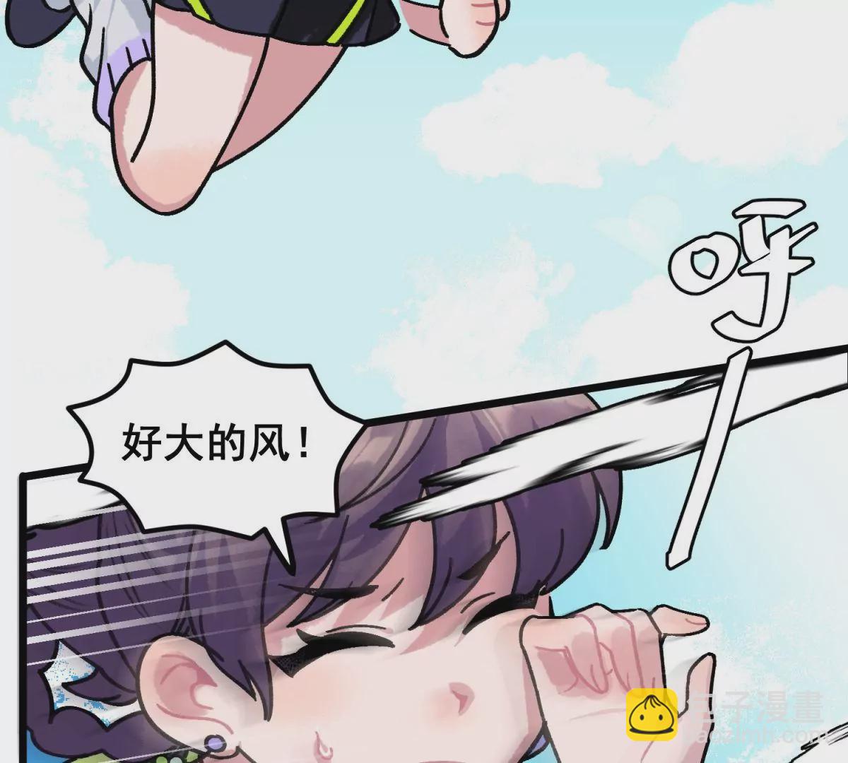 第21话 我就是你(1/2)-第22话