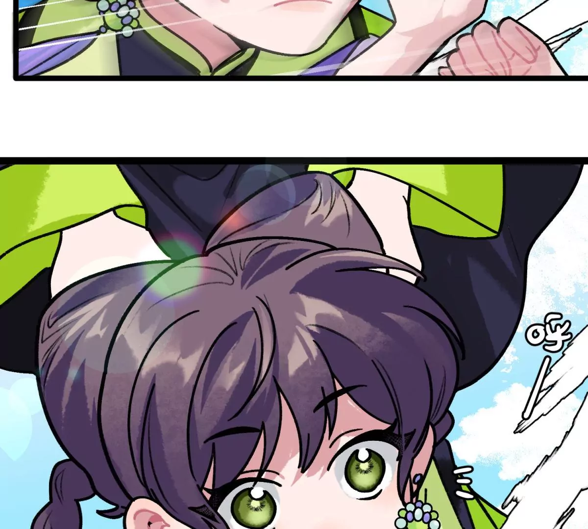 第21话 我就是你(1/2)-第22话