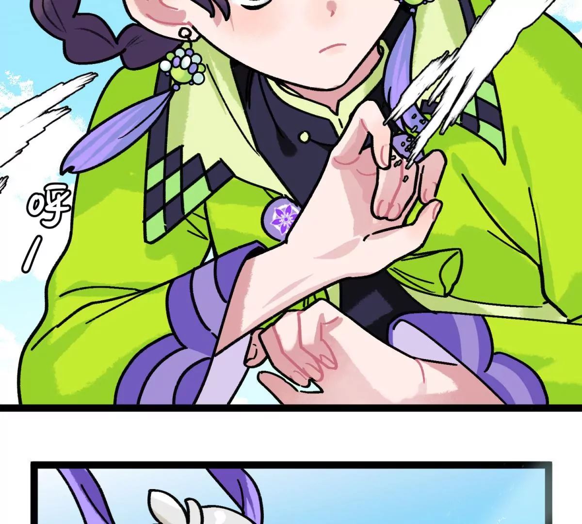 第21话 我就是你(1/2)-第22话