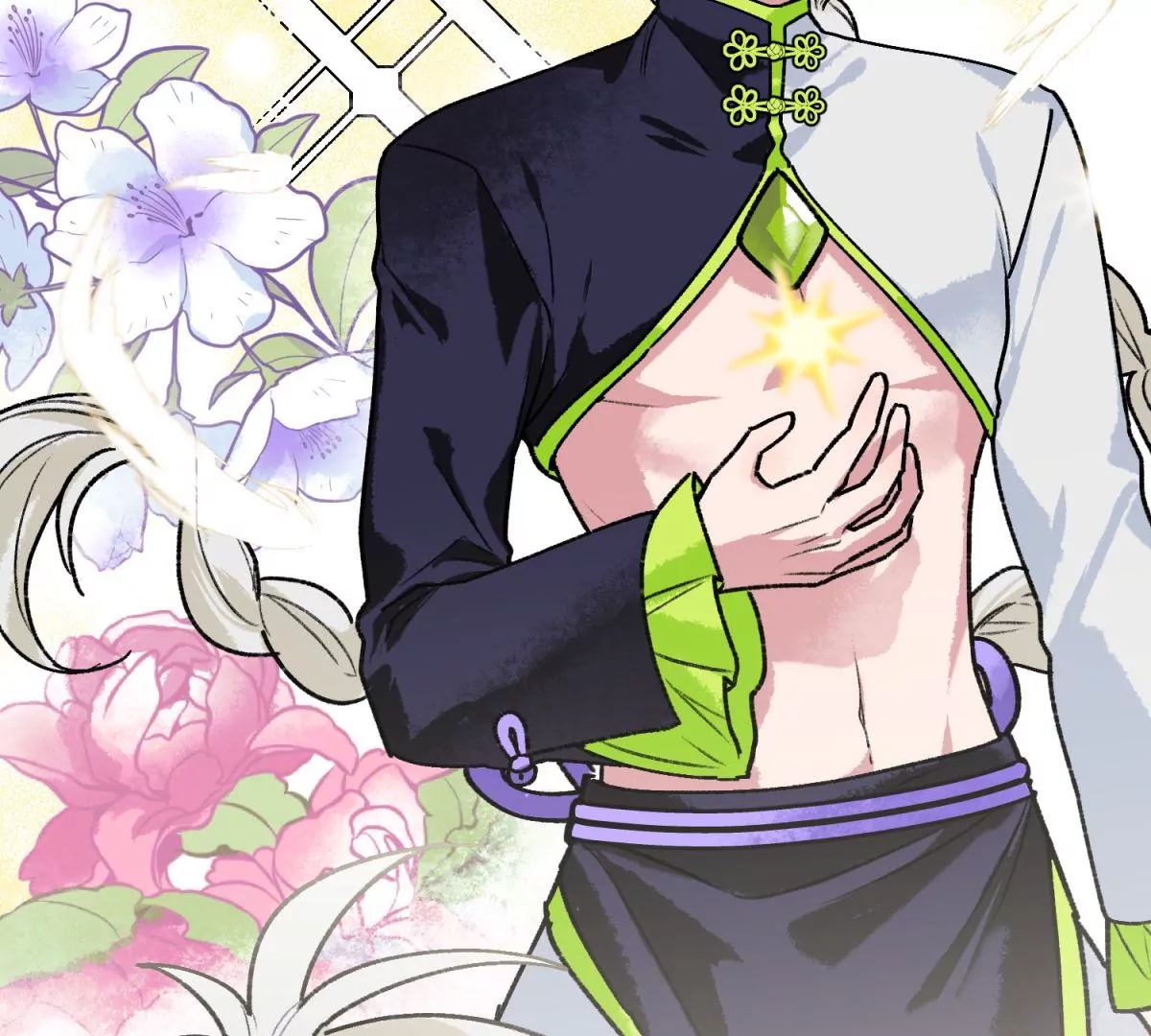 第3话 凶星降临(1/2)-第4话