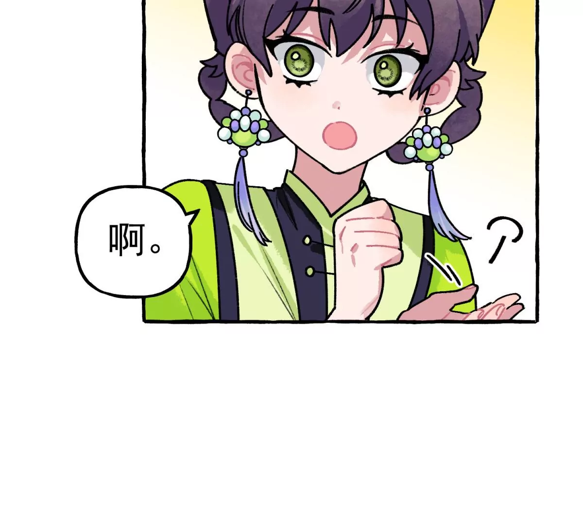 第9话 科技终结者珠算(1/2)-第10话