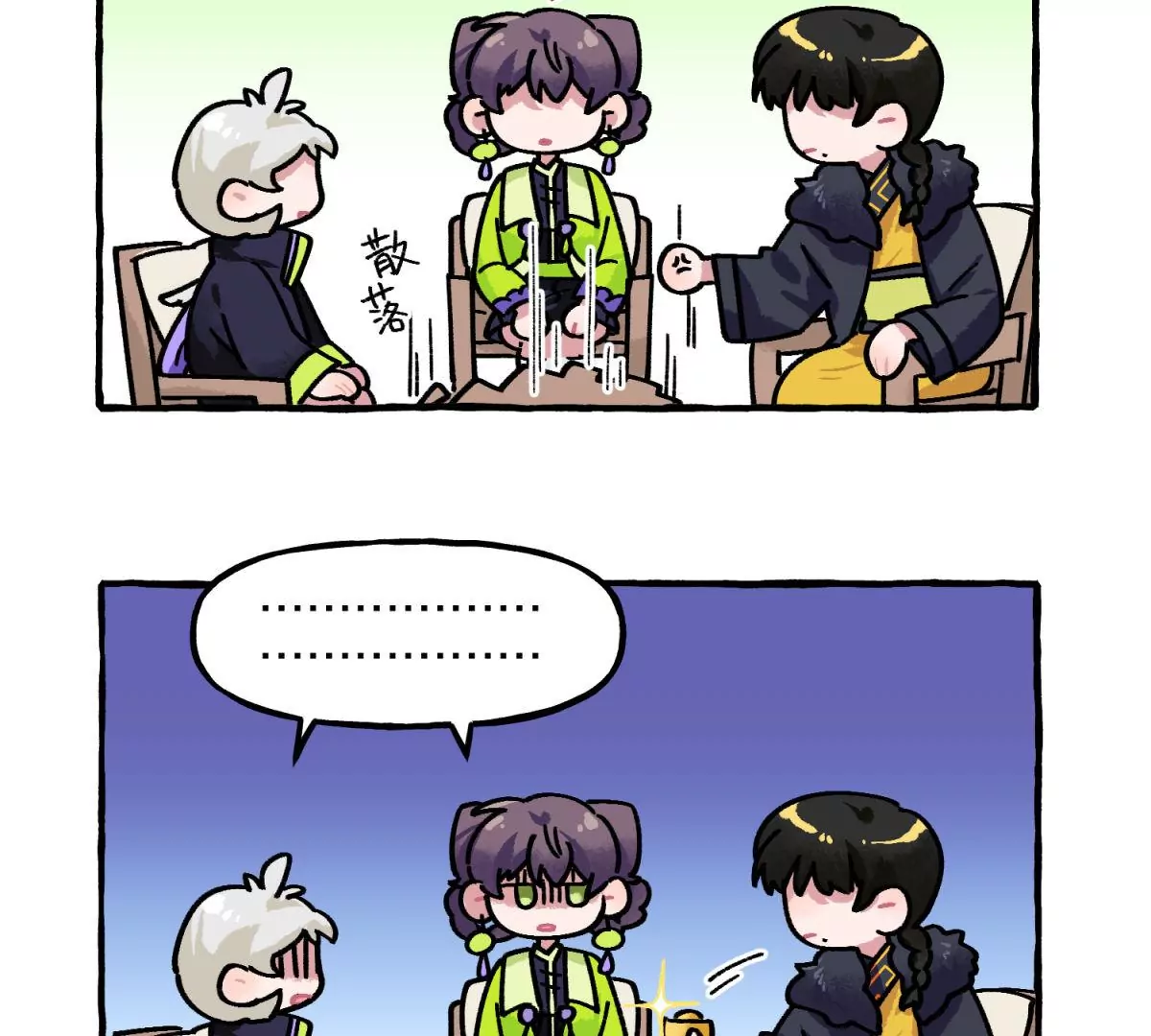 第9话 科技终结者珠算(1/2)-第10话