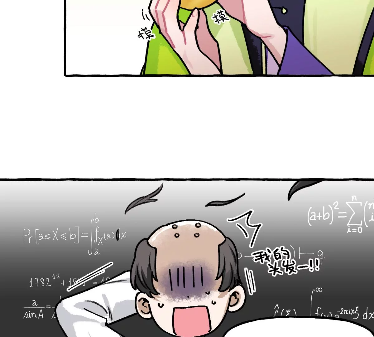 第9话 科技终结者珠算(1/2)-第10话