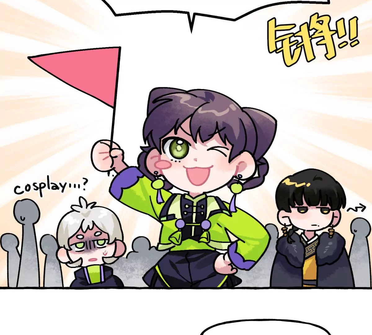 第9话 科技终结者珠算(1/2)-第10话