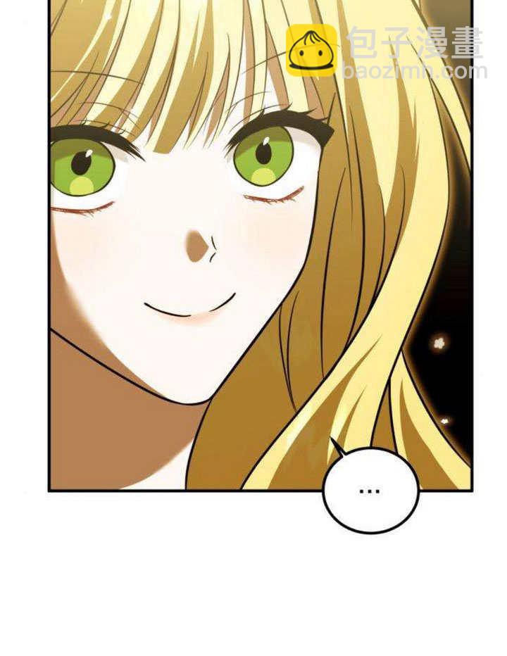 把頹廢文變爲治癒文的辦法 - 第14話(1/3) - 6