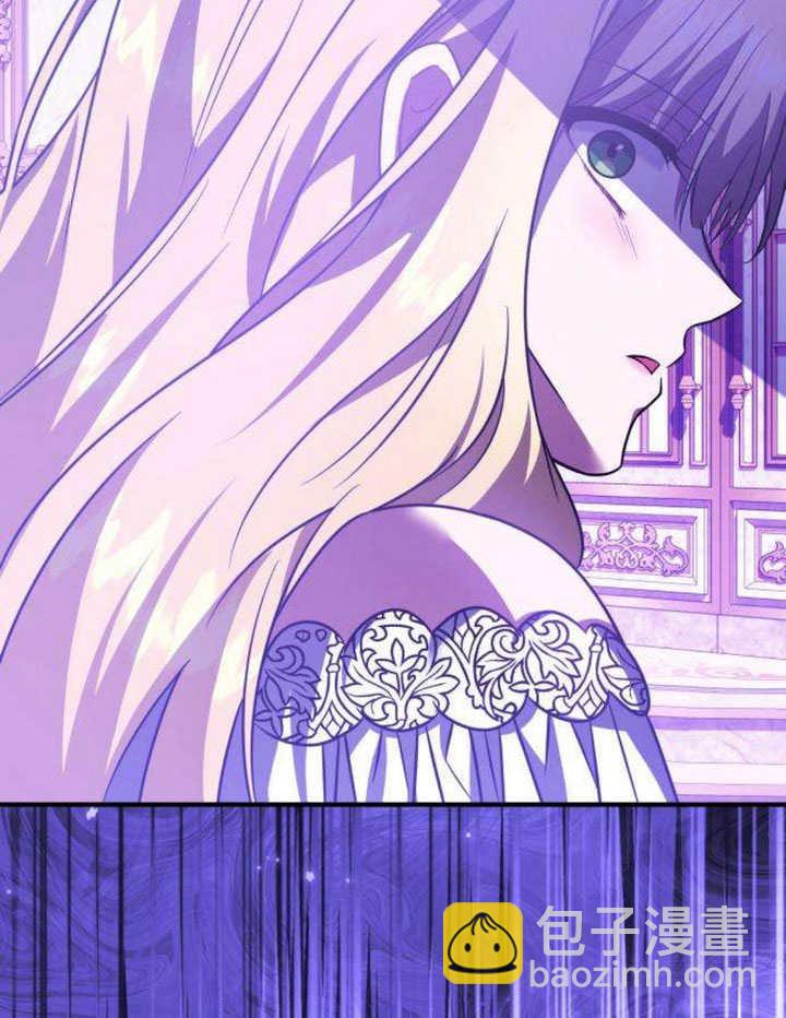 把頹廢文變爲治癒文的辦法 - 第14話(1/3) - 7