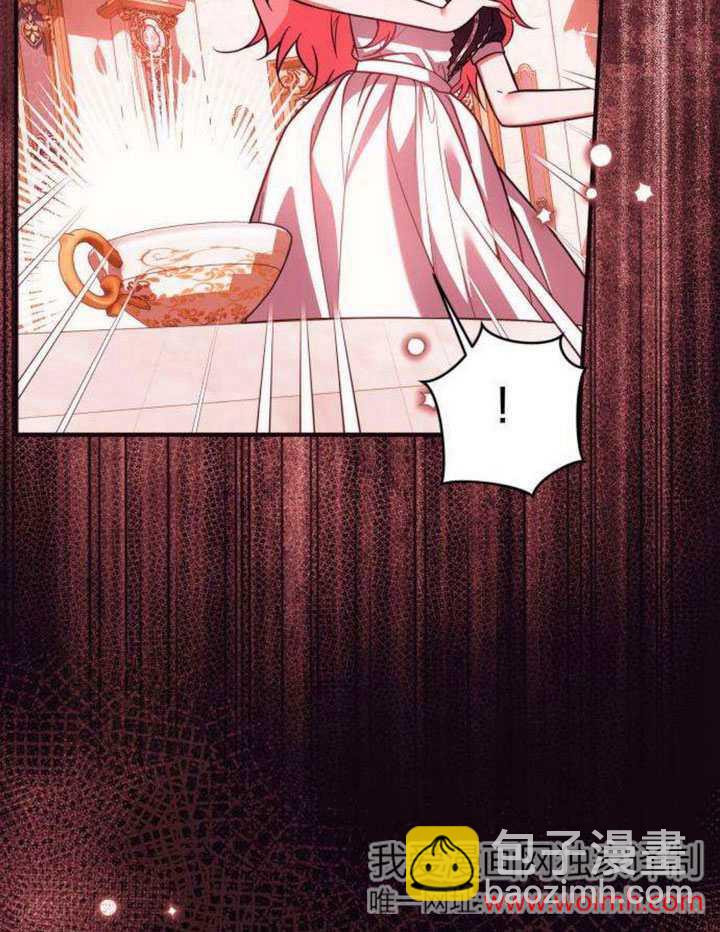 把頹廢文變爲治癒文的辦法 - 第14話(1/3) - 7