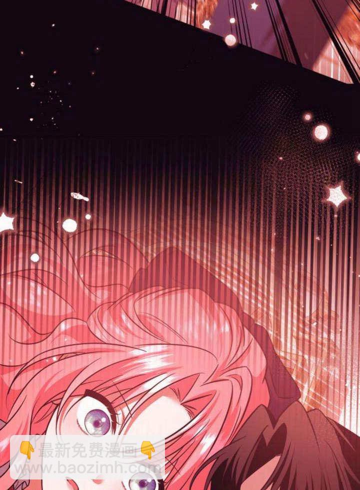 把頹廢文變爲治癒文的辦法 - 第14話(1/3) - 2