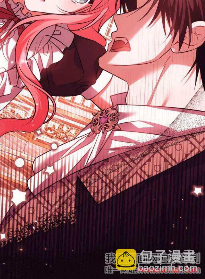 把頹廢文變爲治癒文的辦法 - 第14話(1/3) - 3