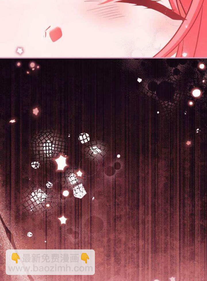 把頹廢文變爲治癒文的辦法 - 第14話(1/3) - 5