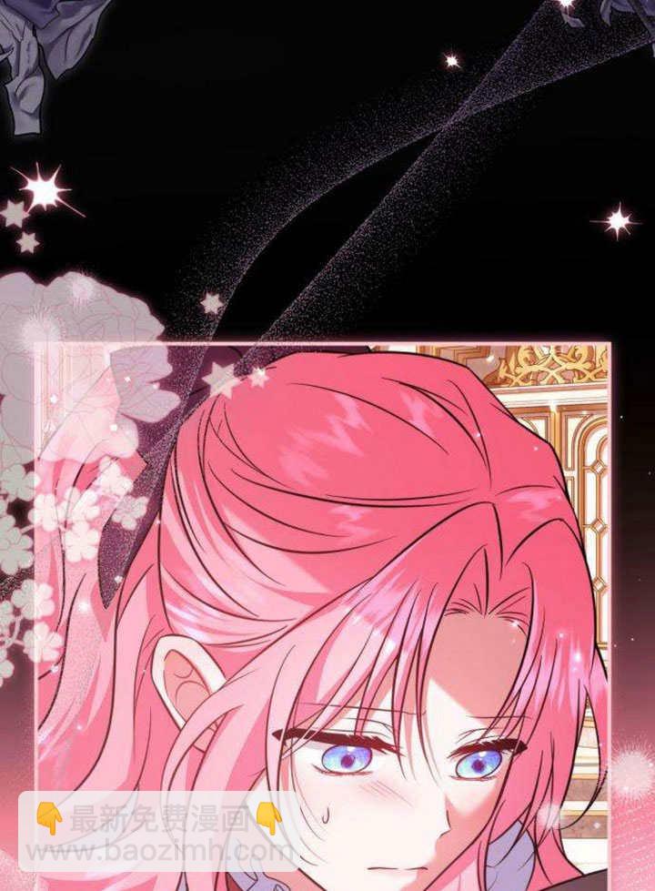 把頹廢文變爲治癒文的辦法 - 第14話(1/3) - 6