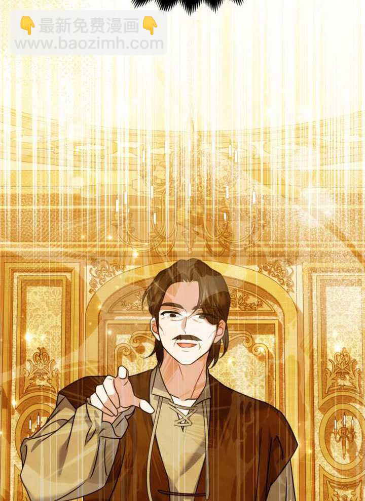 把頹廢文變爲治癒文的辦法 - 第46話(1/3) - 6