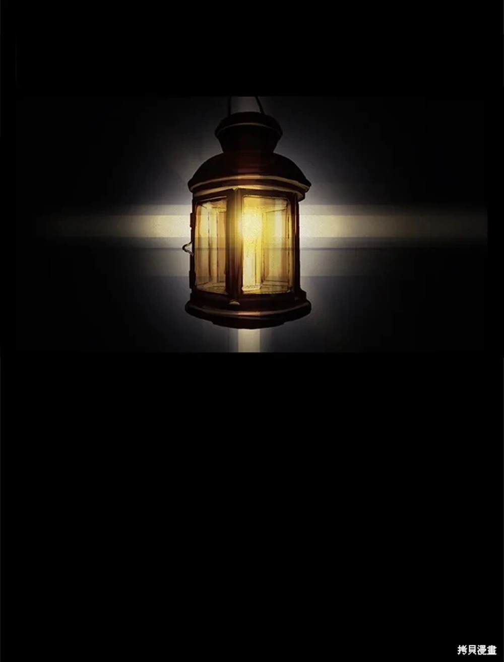 巴托裡之子 - 第21話(1/3) - 6