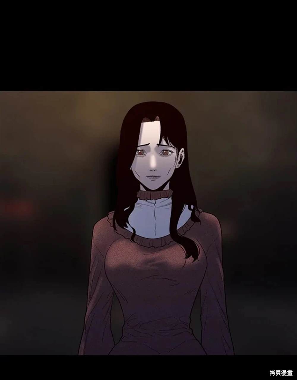 巴托裡之子 - 第21話(1/3) - 5