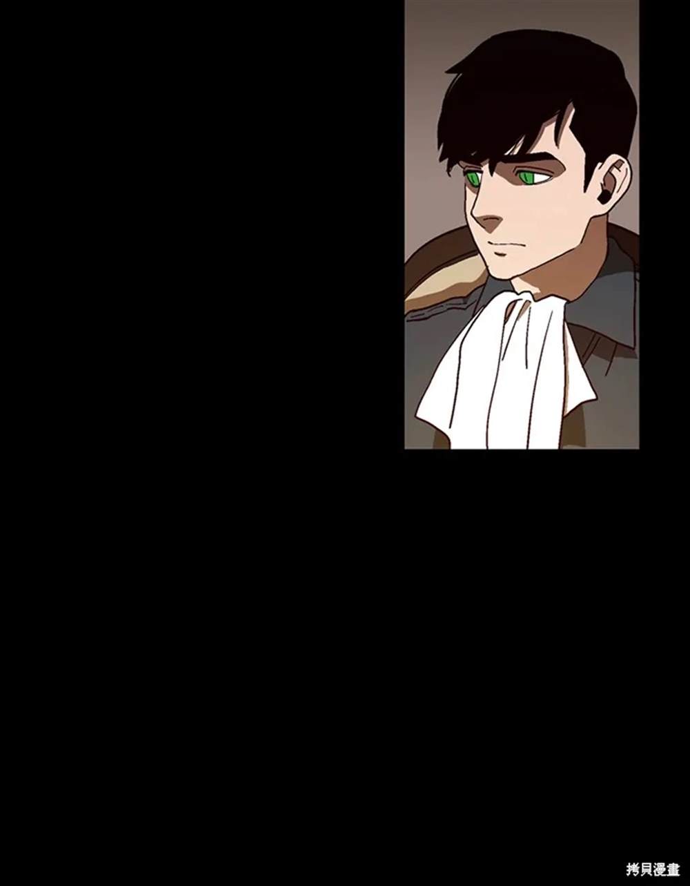 巴托裡之子 - 第45話(1/2) - 7