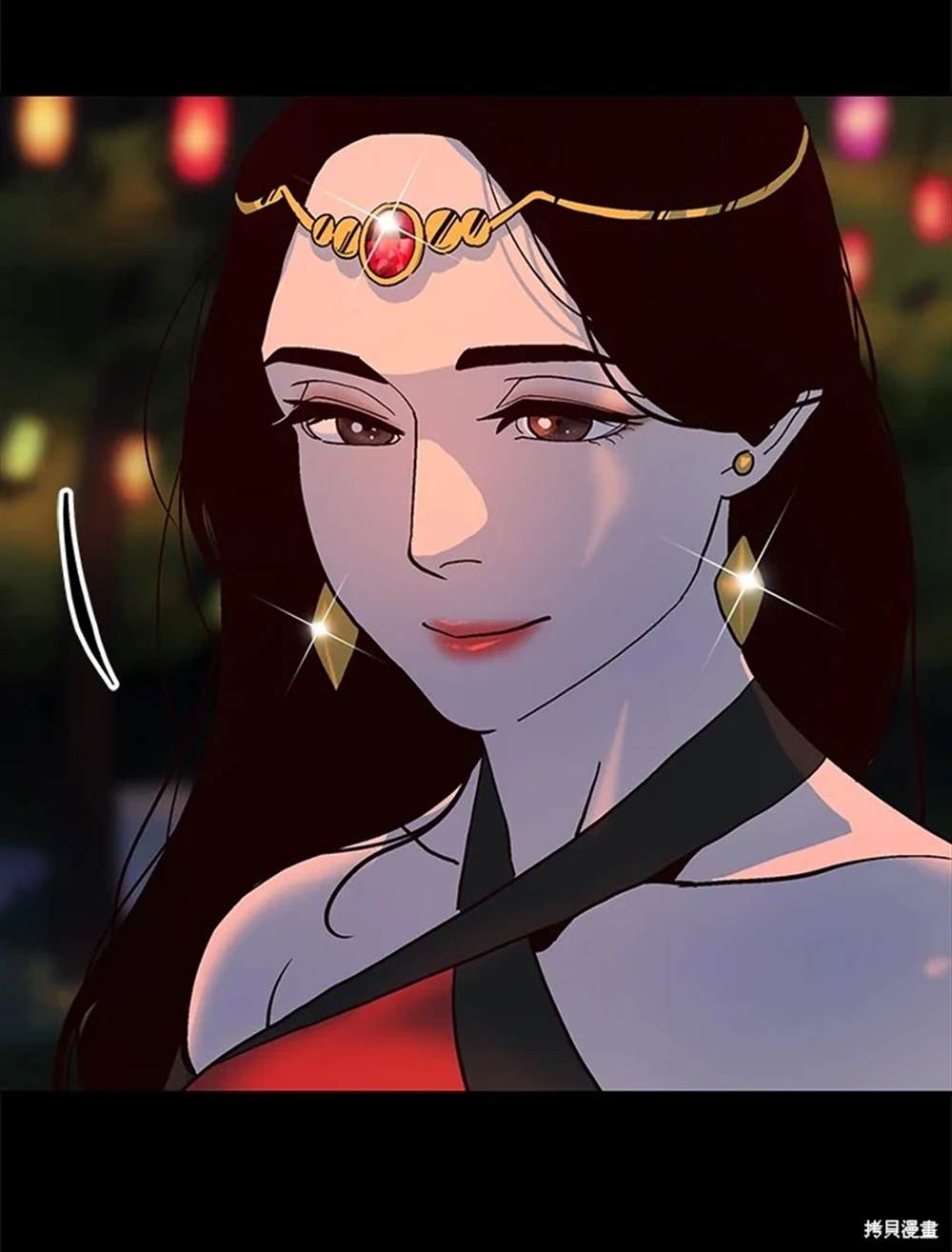 巴托裡之子 - 第53話(1/2) - 8